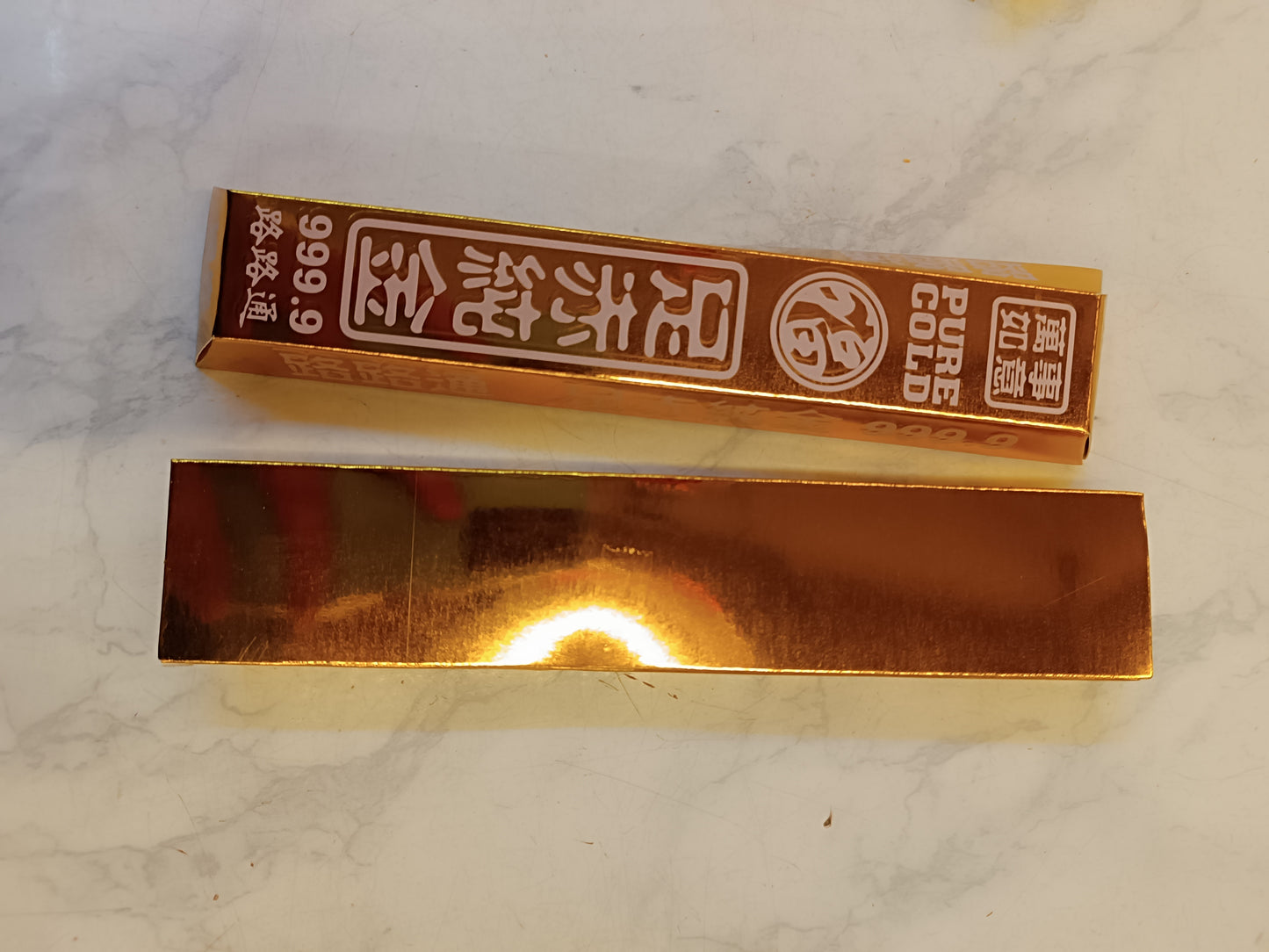 祖先/男/女極樂衣包 (網上下單,專營實體燒衣紙)