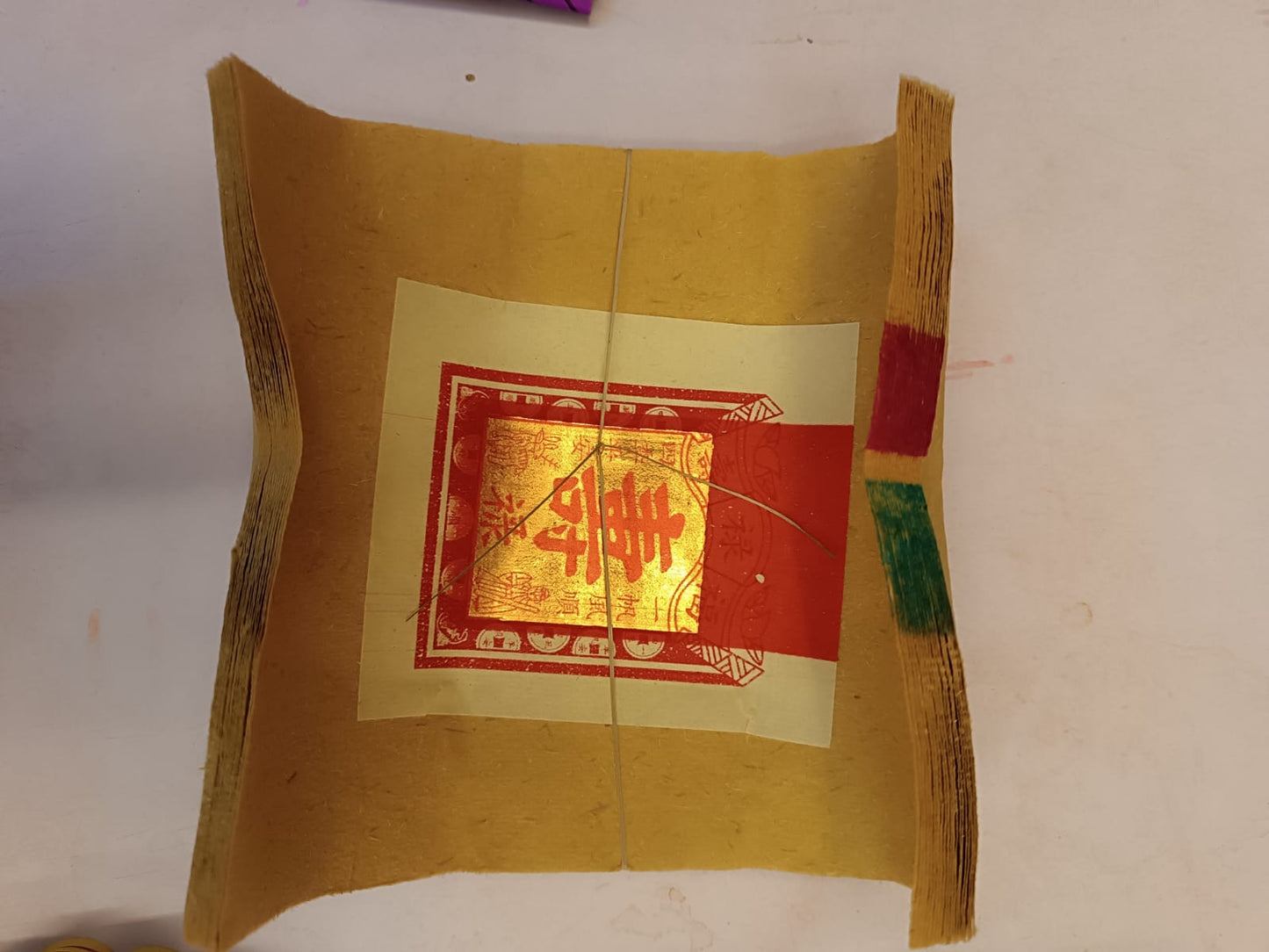 毛孩衣包 (網上下單,實體燒衣紙)